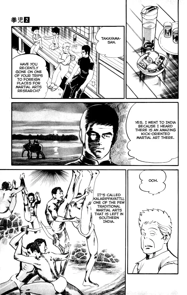 Kenji Chapter 13 page 13 - 