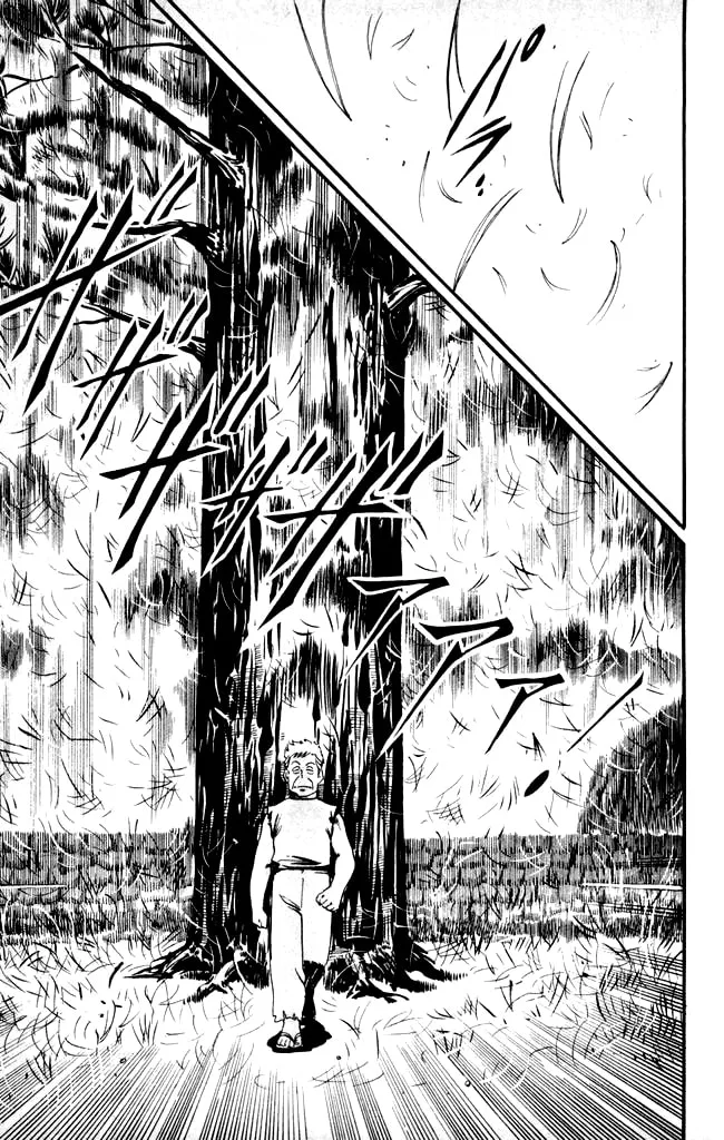 Kenji Chapter 13 page 17 - 