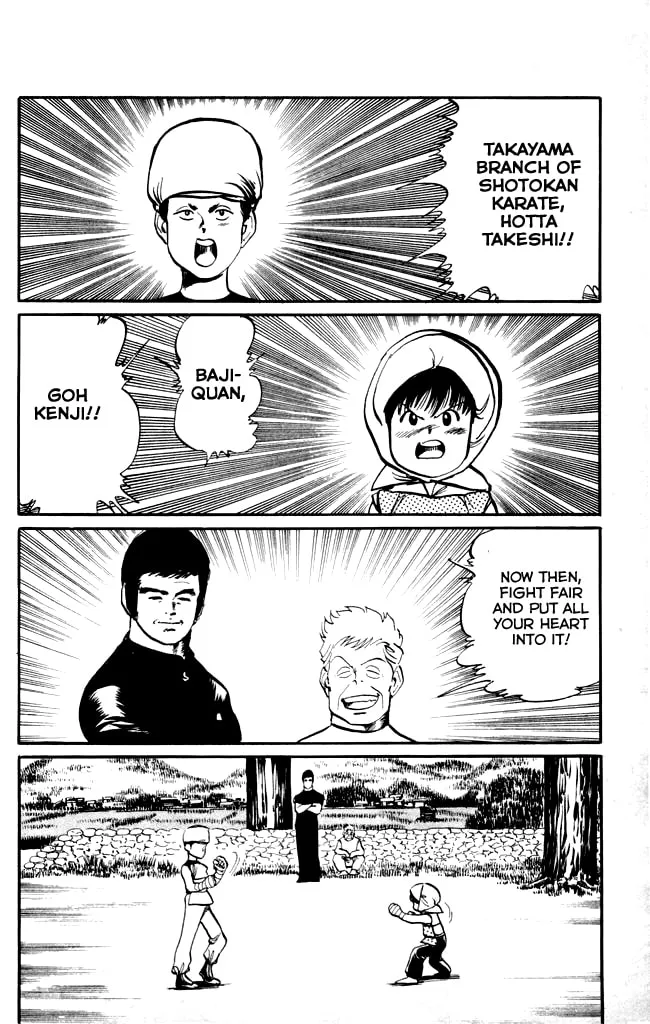 Kenji Chapter 13 page 4 - 