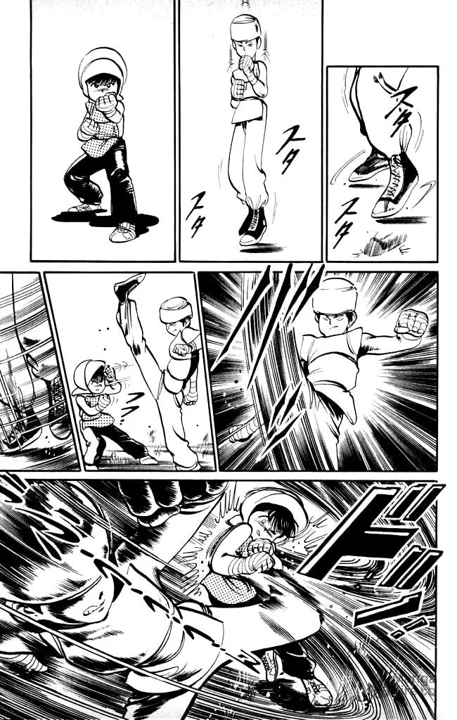 Kenji Chapter 13 page 5 - 
