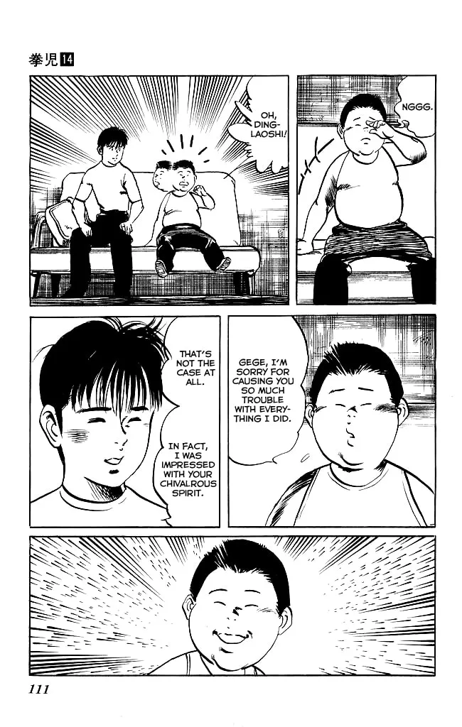 Kenji Chapter 130 page 14 - 