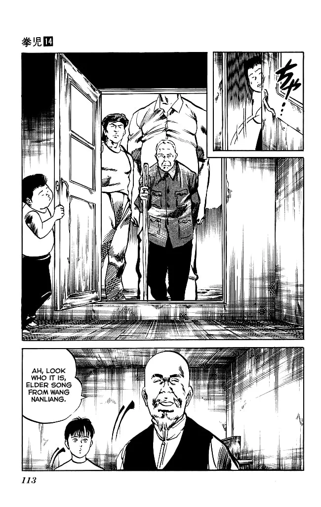 Kenji Chapter 130 page 16 - 