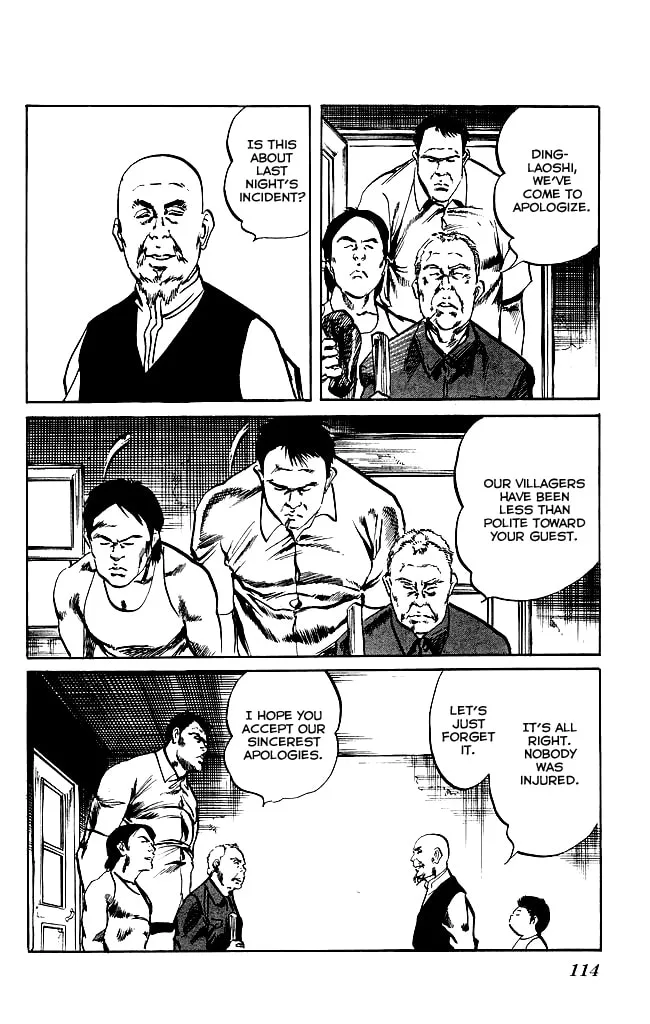 Kenji Chapter 130 page 17 - 