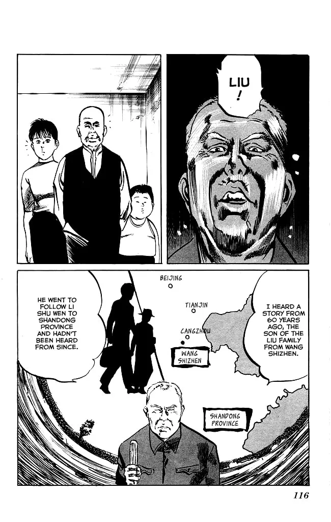 Kenji Chapter 130 page 19 - 