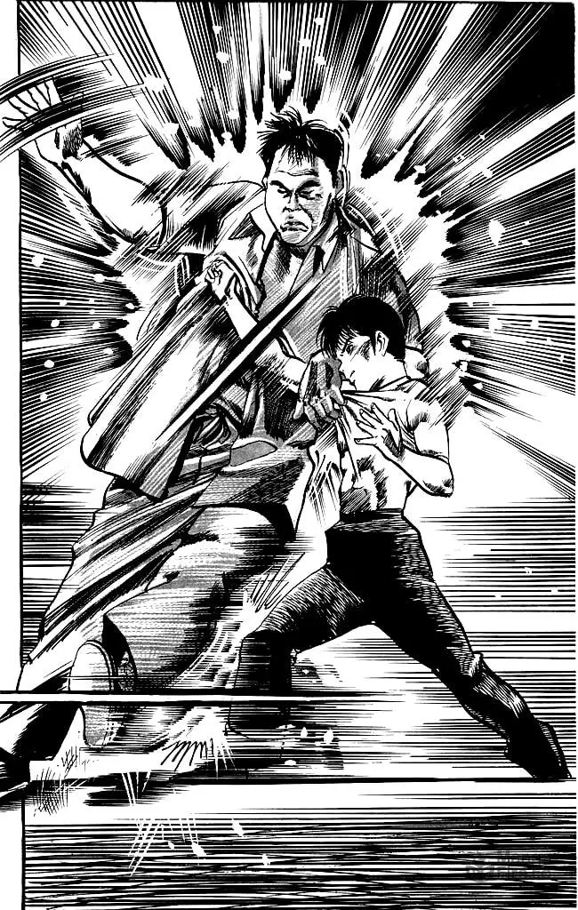 Kenji Chapter 130 page 5 - 