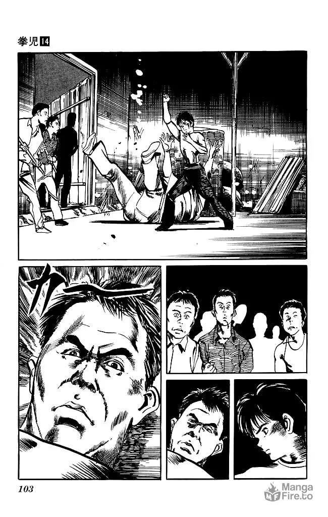 Kenji Chapter 130 page 6 - 