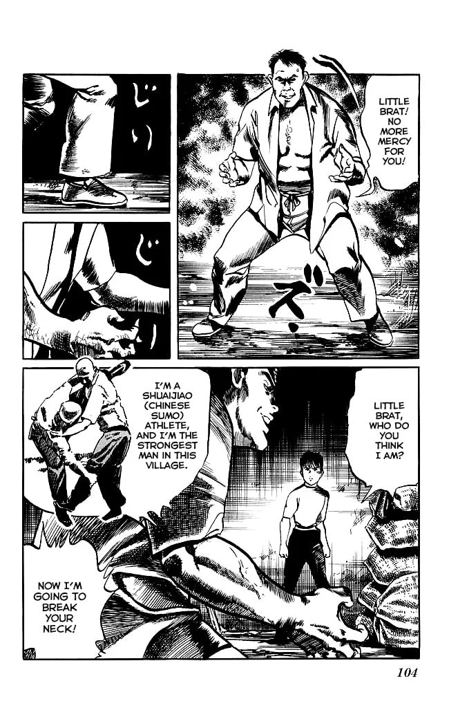 Kenji Chapter 130 page 7 - 