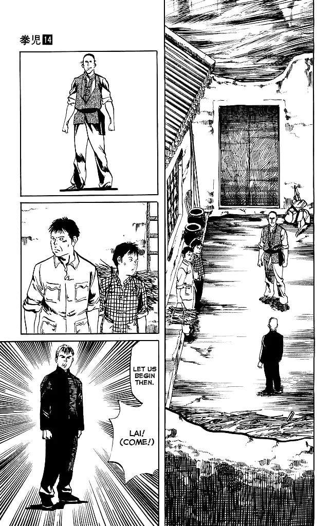 Kenji Chapter 131 page 14 - 