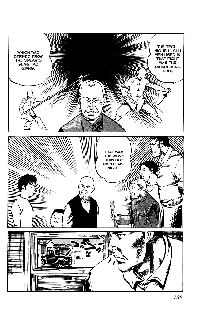 Kenji Chapter 131 page 23 - 