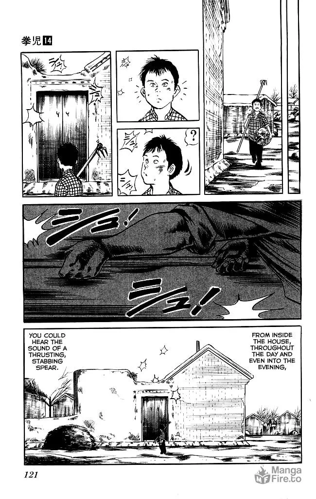 Kenji Chapter 131 page 6 - 