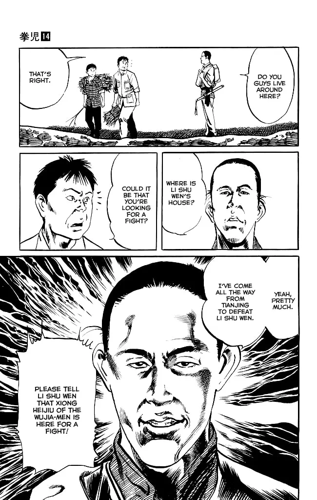 Kenji Chapter 131 page 8 - 