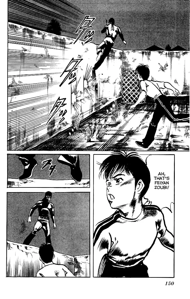 Kenji Chapter 132 page 11 - 