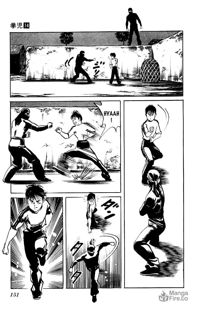 Kenji Chapter 132 page 12 - 