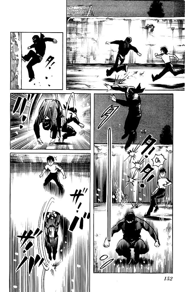 Kenji Chapter 132 page 13 - 