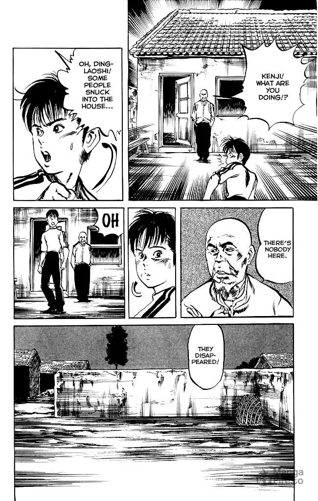 Kenji Chapter 132 page 18 - 