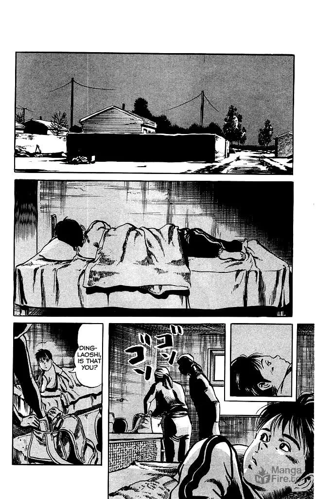 Kenji Chapter 132 page 3 - 