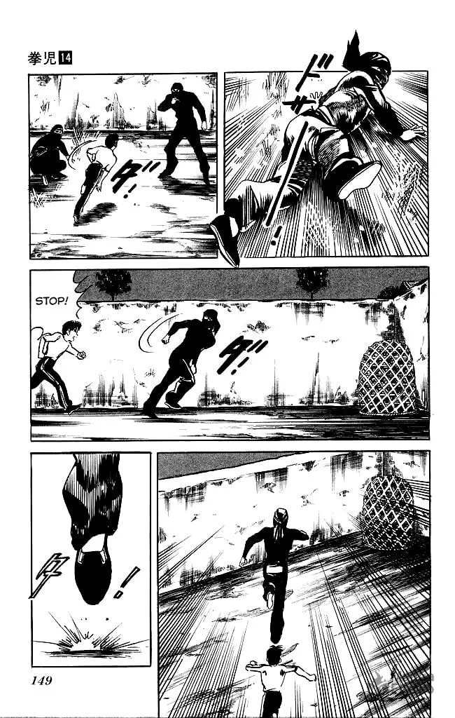 Kenji Chapter 132 page 10 - 