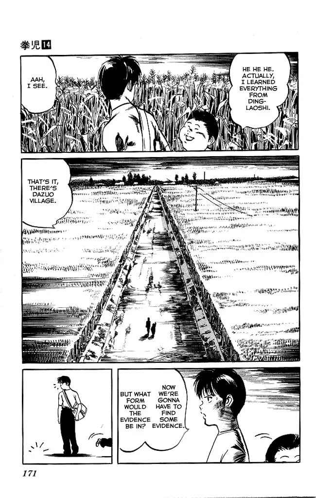 Kenji Chapter 133 page 14 - 