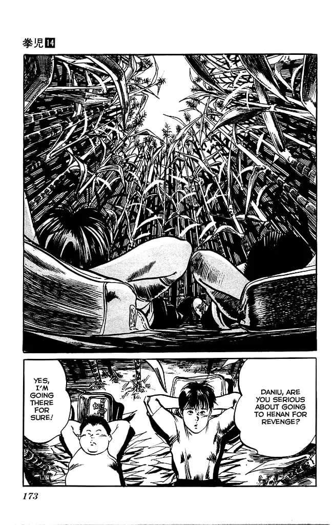 Kenji Chapter 133 page 16 - 