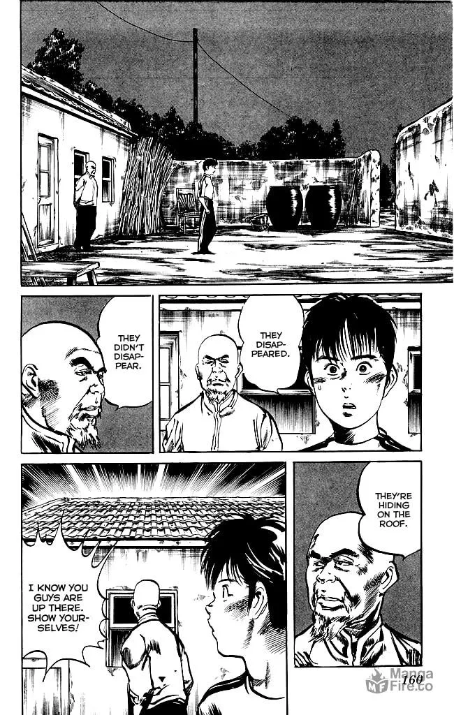 Kenji Chapter 133 page 3 - 