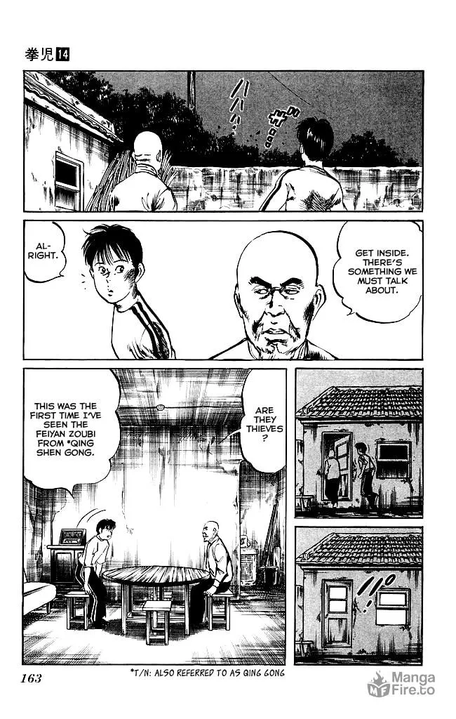 Kenji Chapter 133 page 6 - 