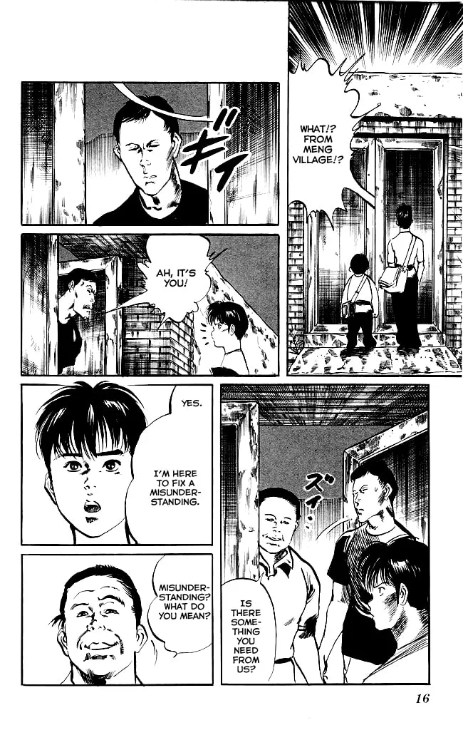 Kenji Chapter 134 page 13 - 