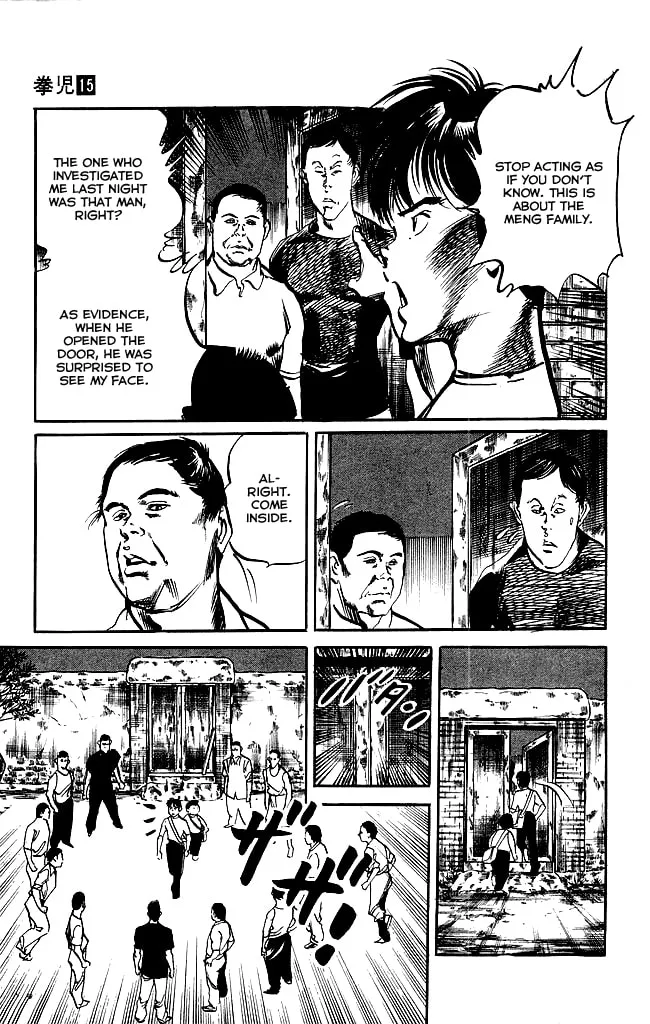 Kenji Chapter 134 page 14 - 