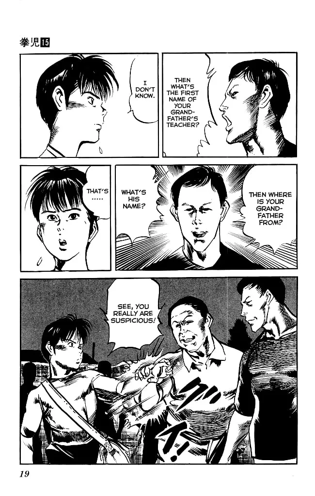 Kenji Chapter 134 page 16 - 