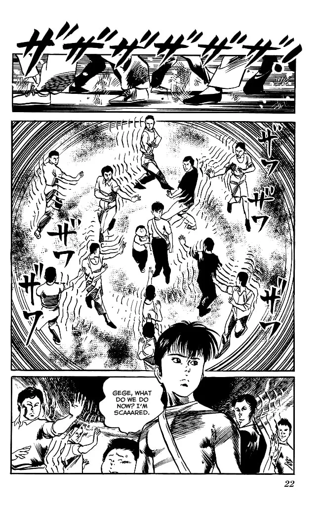 Kenji Chapter 134 page 19 - 