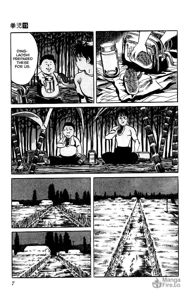 Kenji Chapter 134 page 5 - 