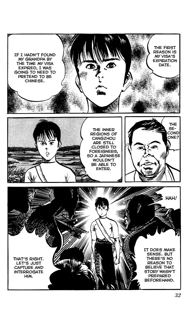 Kenji Chapter 135 page 11 - 