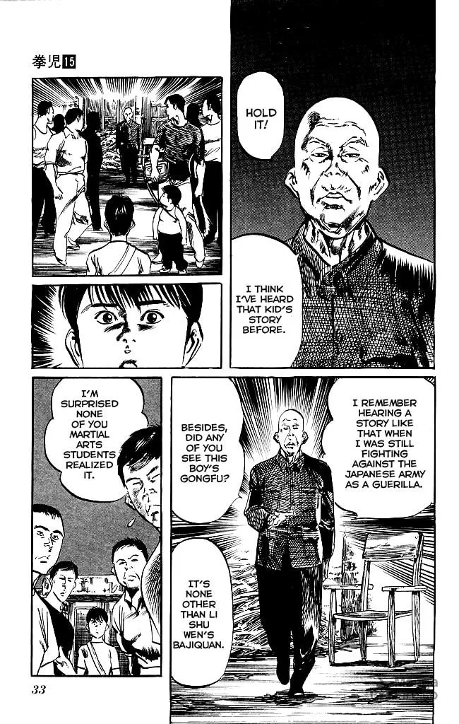 Kenji Chapter 135 page 12 - 