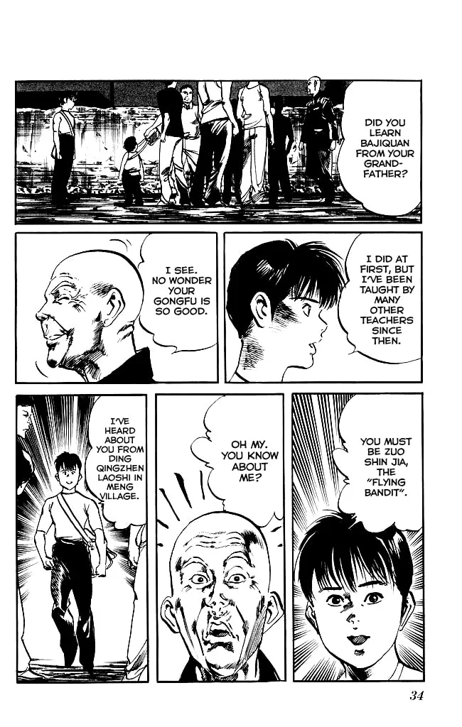 Kenji Chapter 135 page 13 - 