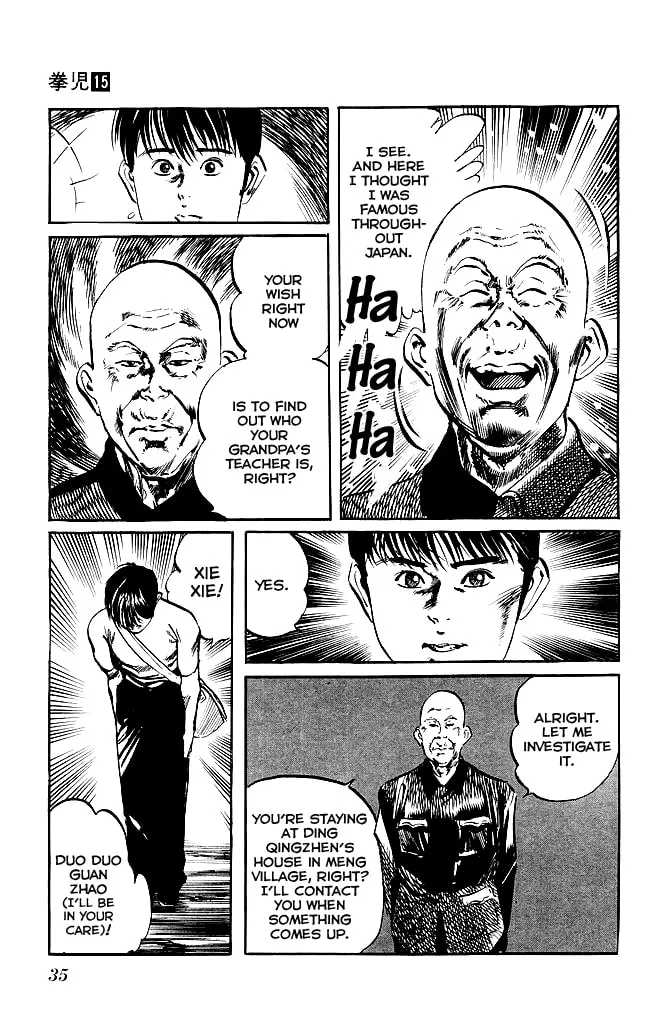 Kenji Chapter 135 page 14 - 