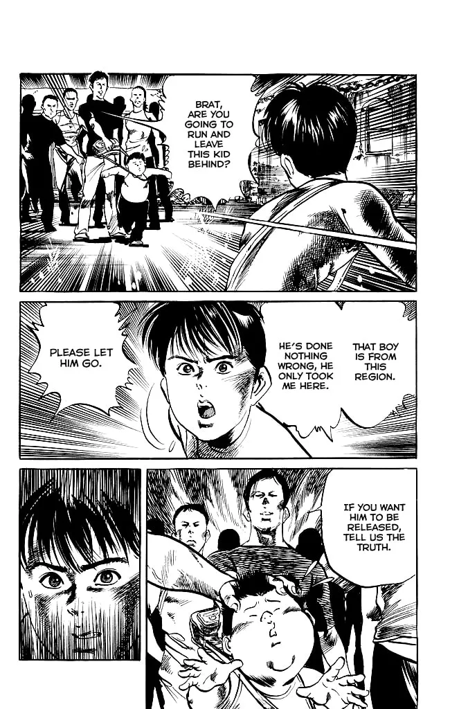 Kenji Chapter 135 page 7 - 