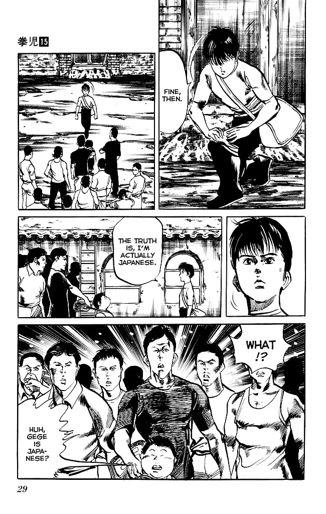 Kenji Chapter 135 page 8 - 