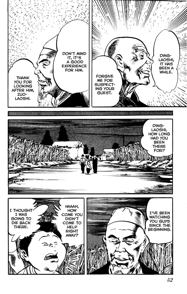 Kenji Chapter 136 page 13 - 