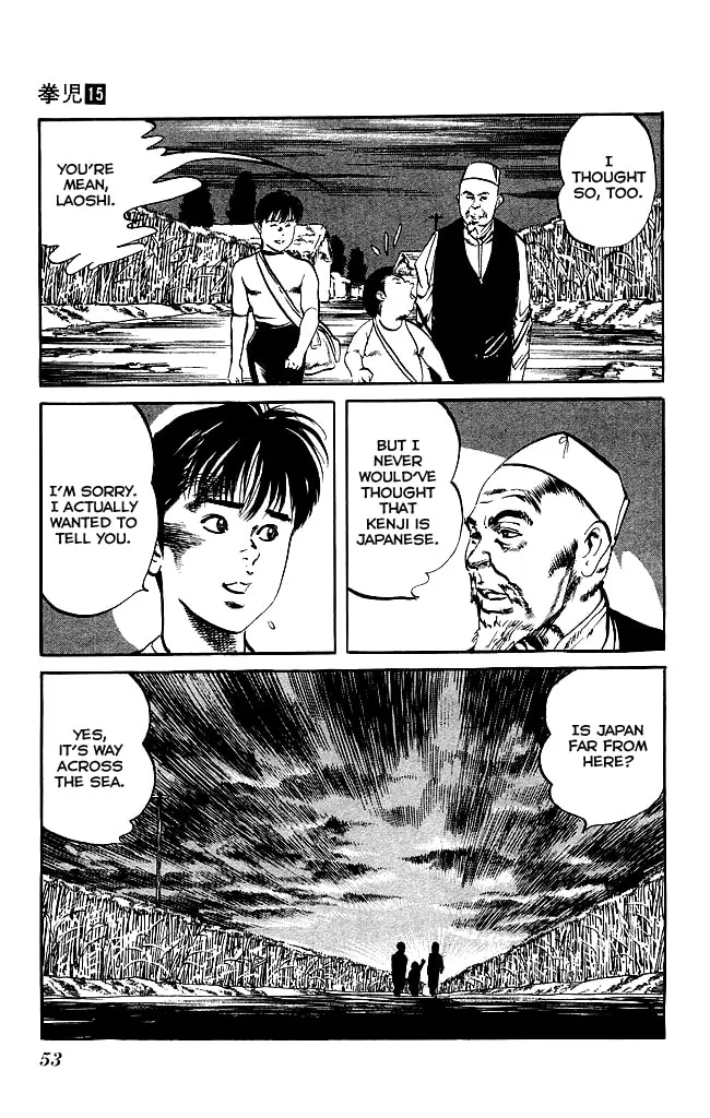 Kenji Chapter 136 page 14 - 