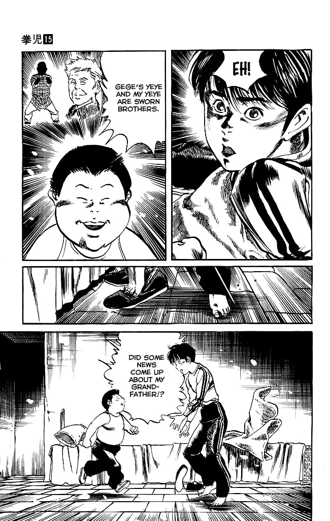 Kenji Chapter 136 page 16 - 