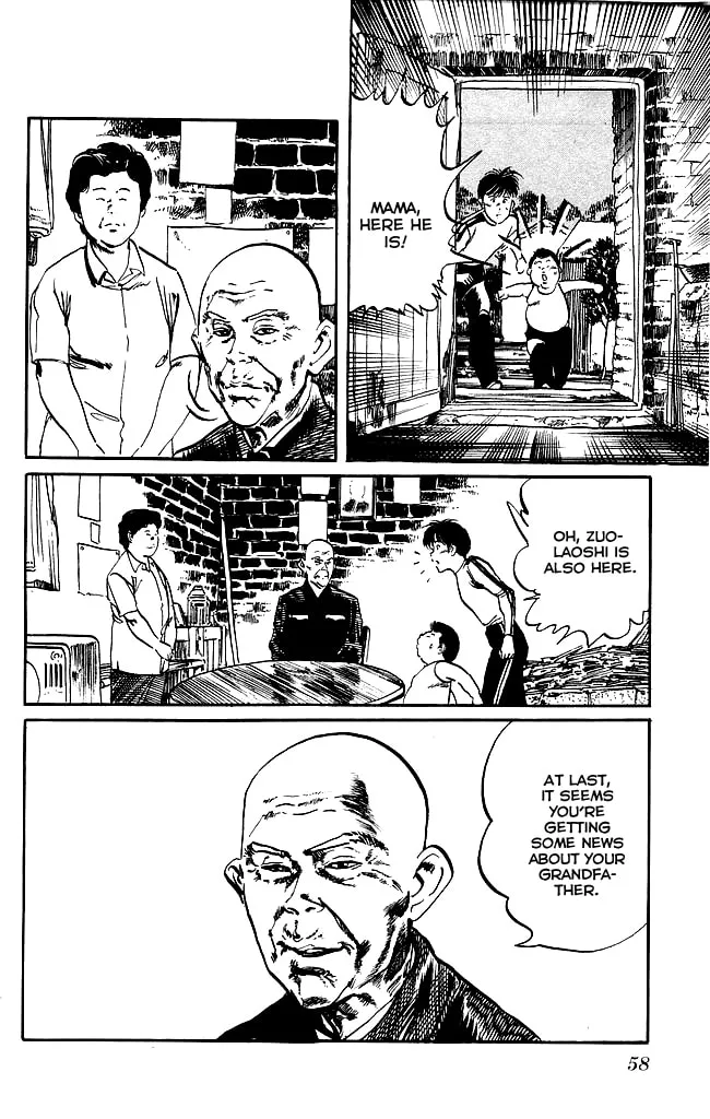 Kenji Chapter 136 page 19 - 