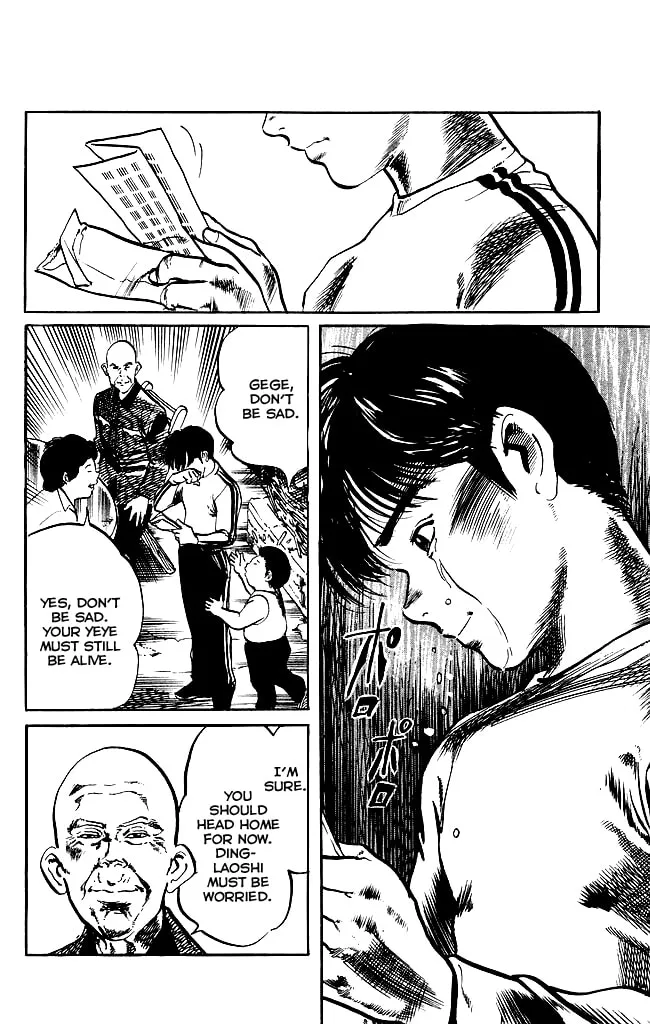 Kenji Chapter 137 page 13 - 