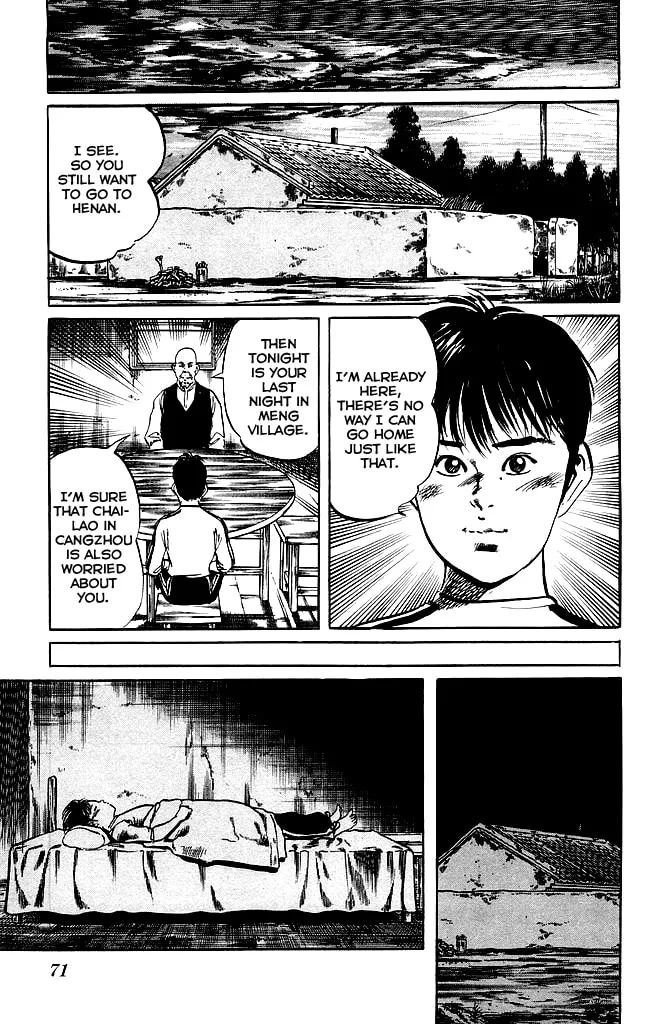 Kenji Chapter 137 page 14 - 