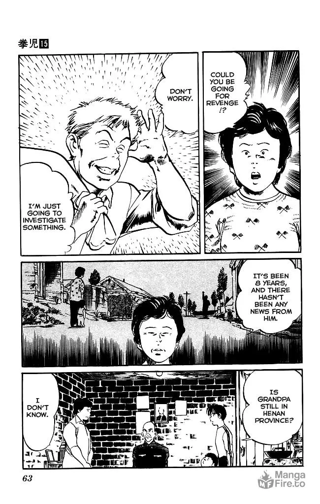 Kenji Chapter 137 page 6 - 