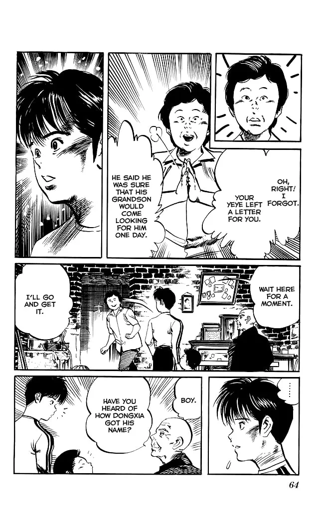 Kenji Chapter 137 page 7 - 