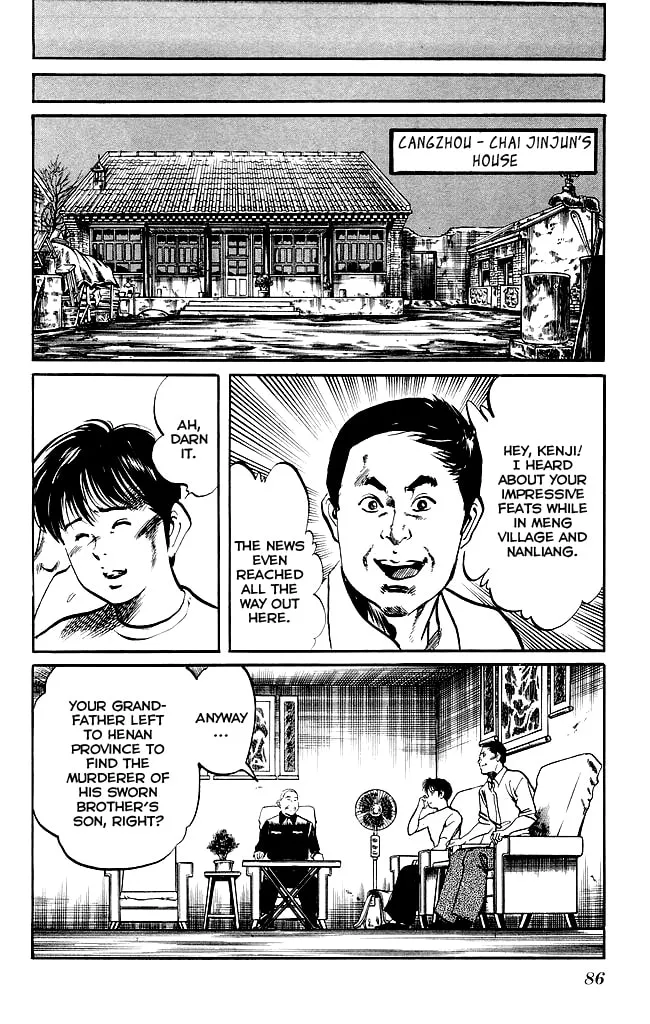 Kenji Chapter 138 page 11 - 