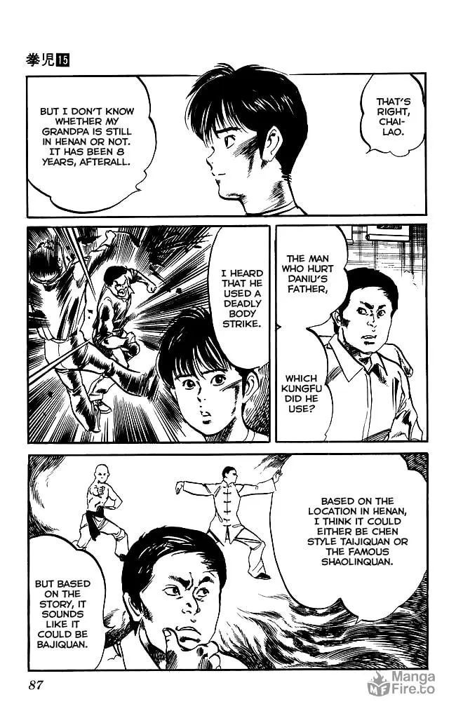 Kenji Chapter 138 page 12 - 