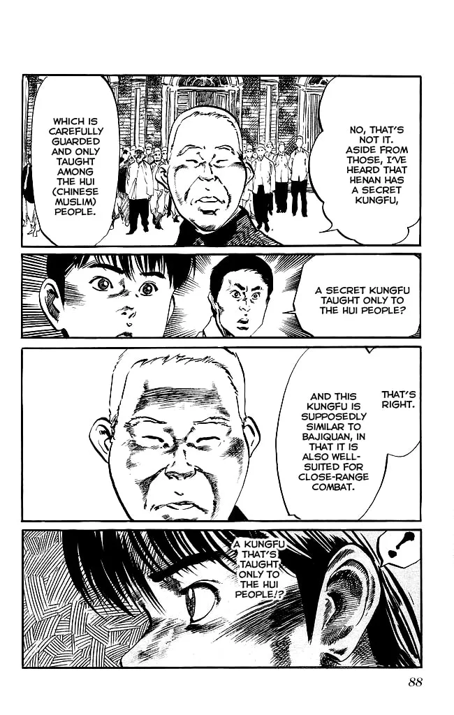 Kenji Chapter 138 page 13 - 