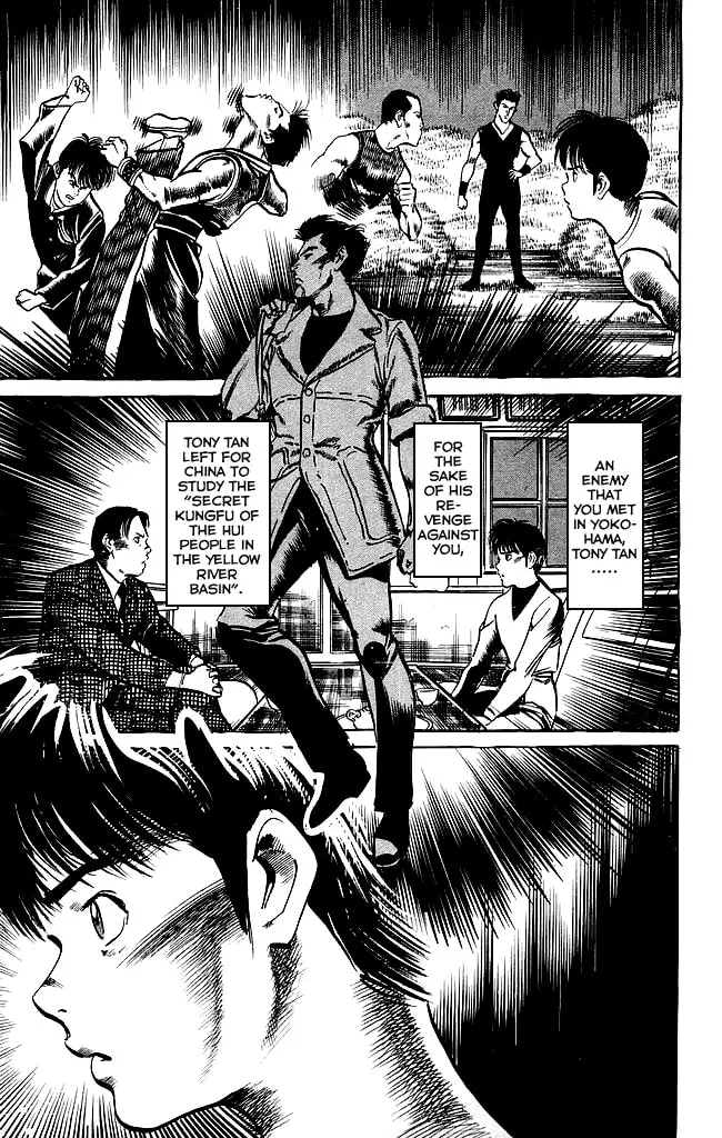 Kenji Chapter 138 page 14 - 