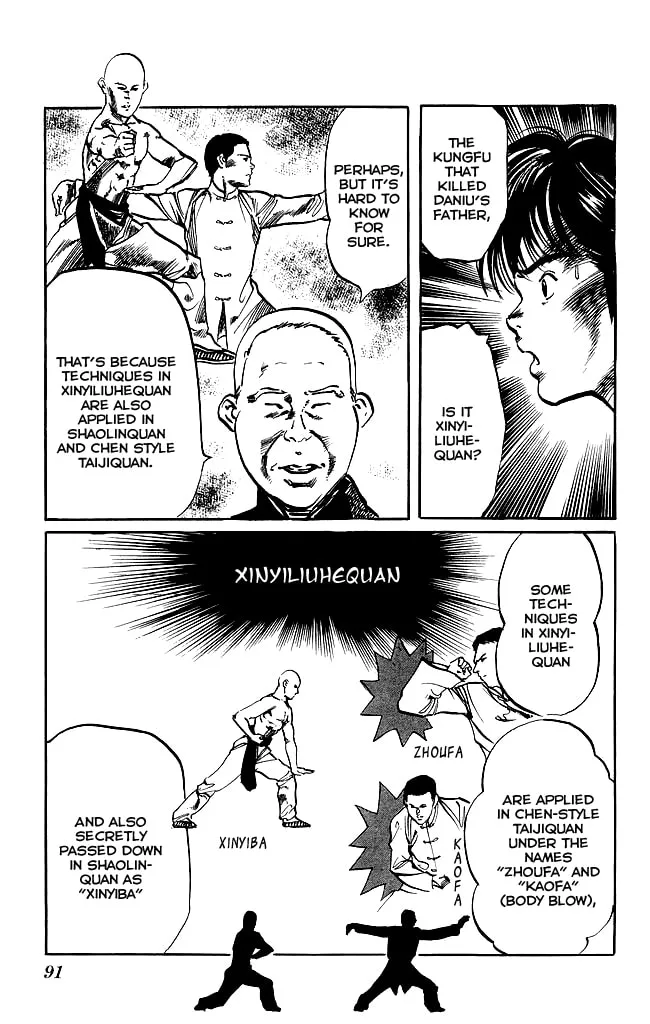 Kenji Chapter 138 page 16 - 