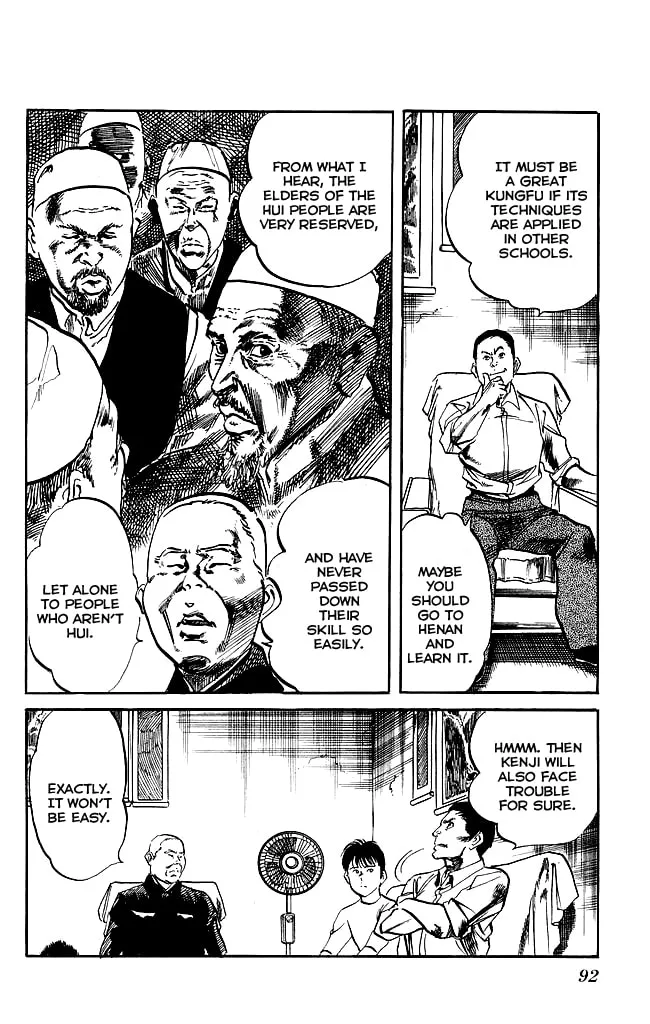 Kenji Chapter 138 page 17 - 